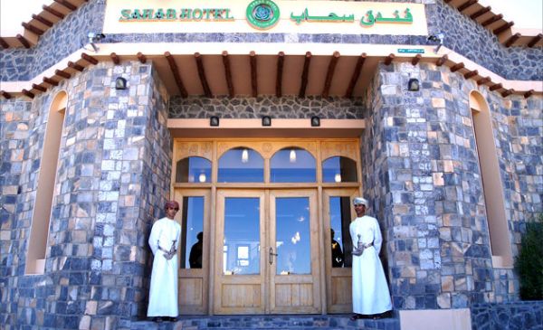 Jebal Akhdar: Sahab Hotel